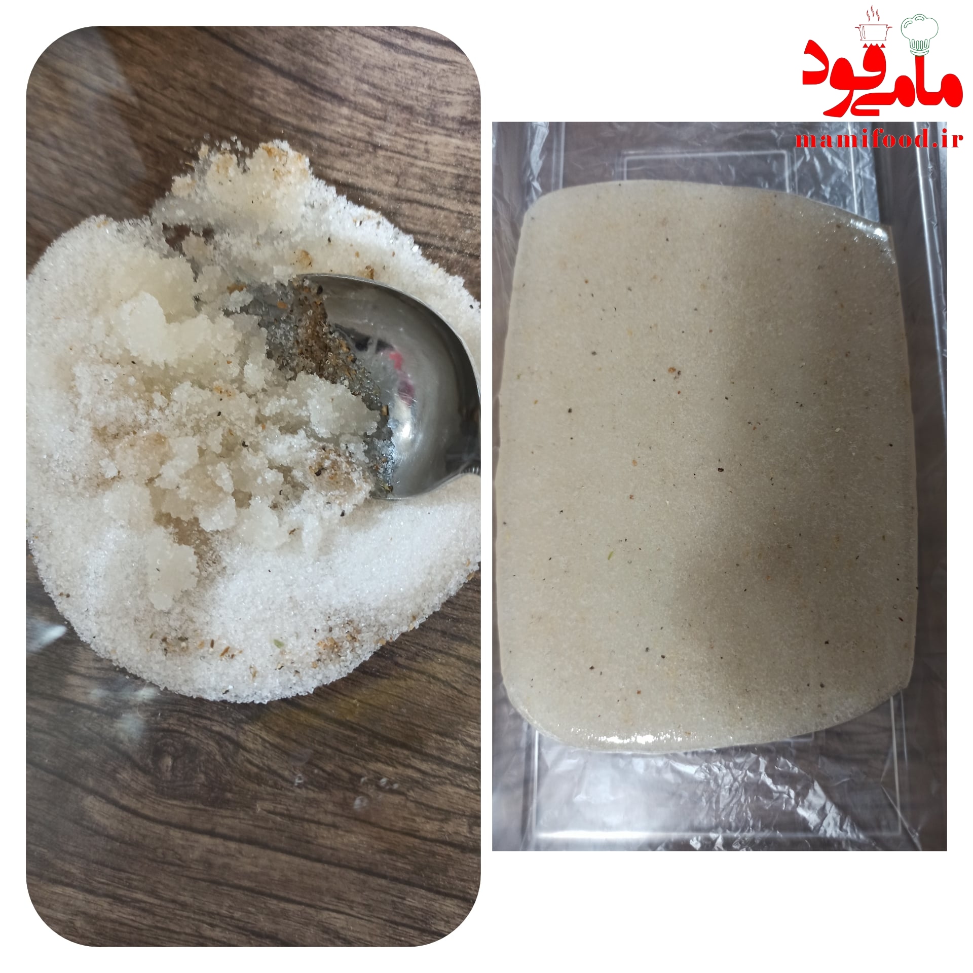 قند خانگی